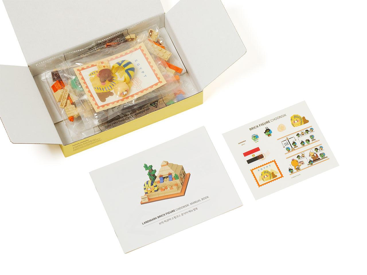 Kakao Friends Chunzhi Choonsik Landmark Brick Figure Pyramid Model