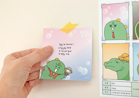 Kakao Friends Jordy Memo Pad 便條紙 - SOUL SIMPLE HK