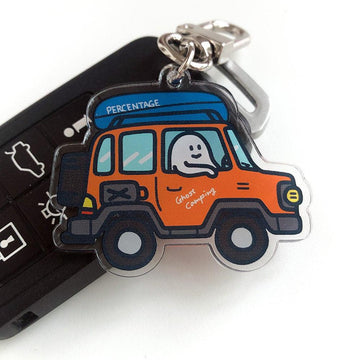 Percentage/Design p/d 幽靈大軍 I Luv My SUV Keyring 鎖匙扣 - SOUL SIMPLE HK