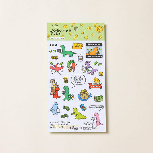 【現貨】Joguman Studio Joguman Flex Sticker “渺小的恐龍休閒Time”貼紙 - SOUL SIMPLE HK