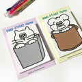 ADDHALF Eddy & Rabi Sticky Memo Pad 便利貼（2款） - SOUL SIMPLE HK