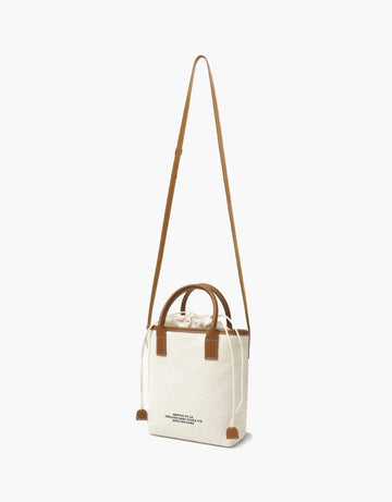 Depound - Day Bag (Cross-Body) - Camel 斜揹包