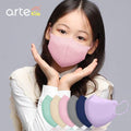 韓國直送 - Arte Kids 3D Color Mask 立體兒童四層口罩 (50/100 -1包5入) - SOUL SIMPLE HK