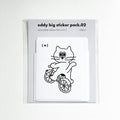 ADDHALF Eddy Big Removable Sticker Pack 02 貼紙套裝（6p） - SOUL SIMPLE HK