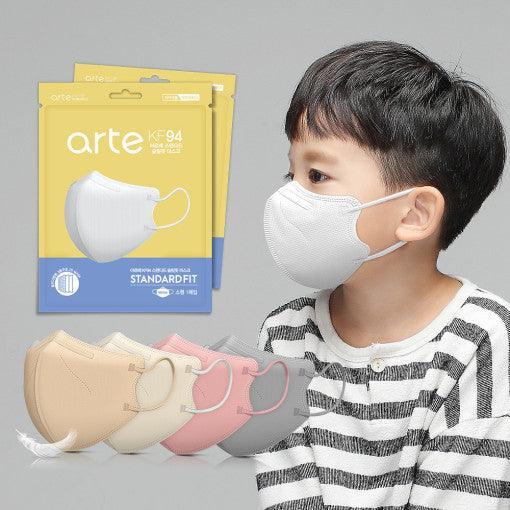 韓國直送 - Arte Kids KF94 Slim Fit 3D Mask 立體兒童口罩 [50個]（5色） - SOUL SIMPLE HK
