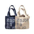 Second Morning SEMO Bag 手挽袋（2款） - SOUL SIMPLE HK