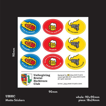 【現貨】Joguman Studio UBHC Motto Sticker UBHC標誌貼紙 - SOUL SIMPLE HK