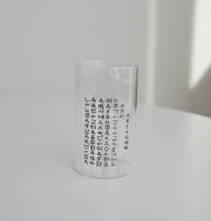 BRACKET TABLE Hangul Glass 訓民正音 300ml 玻璃杯 - SOUL SIMPLE HK