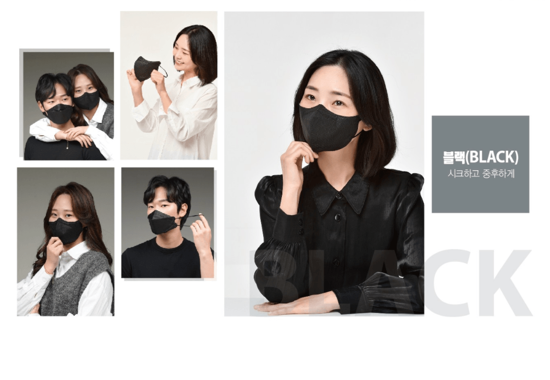 韓國Good Manner KF94 2D Mask 成人四層防護口罩（5色） - SOUL SIMPLE HK