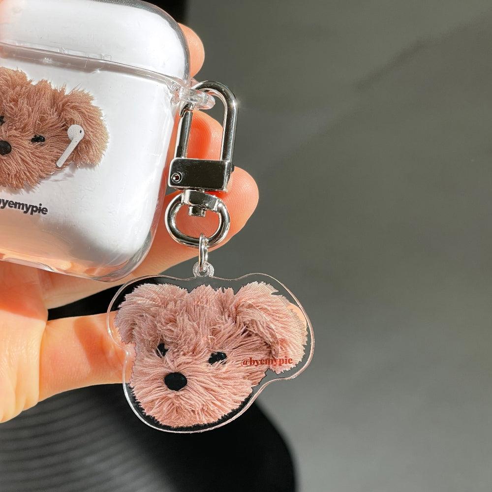 Byemypie Puppy Keyring 鑰匙扣 - SOUL SIMPLE HK