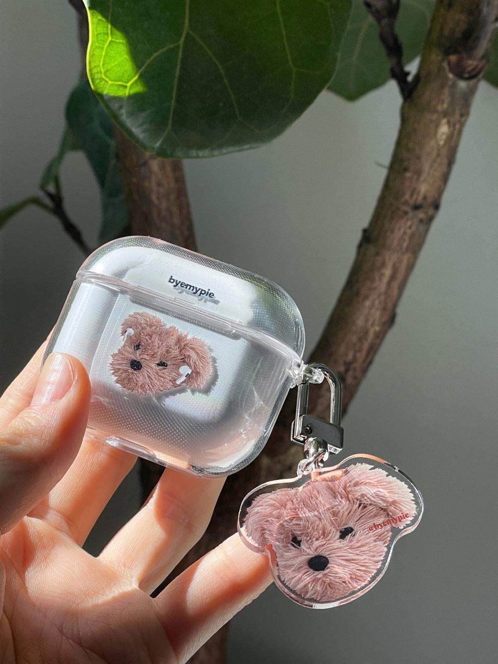 Byemypie Puppy Keyring 鑰匙扣 - SOUL SIMPLE HK