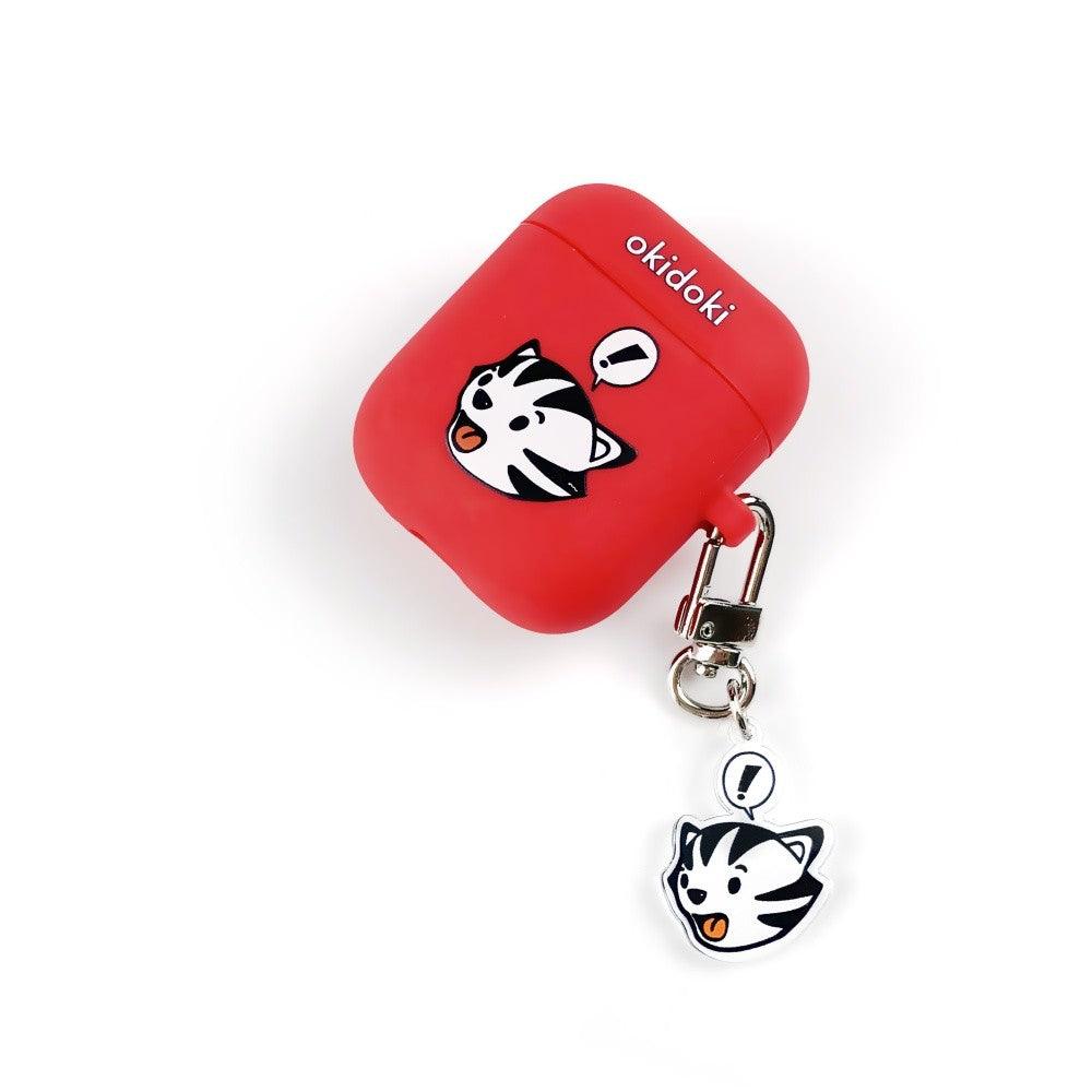 Muzik Tiger Running Tiger Keyring 鑰匙扣 - SOUL SIMPLE HK