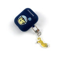 Muzik Tiger Do it Tiger Keyring 鑰匙扣 - SOUL SIMPLE HK