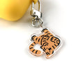 Muzik Tiger Look Tiger Keyring 鑰匙扣 - SOUL SIMPLE HK