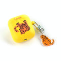 Muzik Tiger Long Long Ago Tiger Keyring 鑰匙扣 - SOUL SIMPLE HK