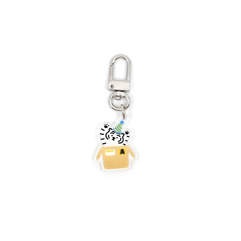 Muzik Tiger Party Tiger Keyring 鑰匙扣 - SOUL SIMPLE HK