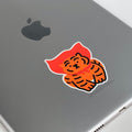 Muzik Tiger Hero Tiger Removable Stickers 貼紙 (3p) - SOUL SIMPLE HK