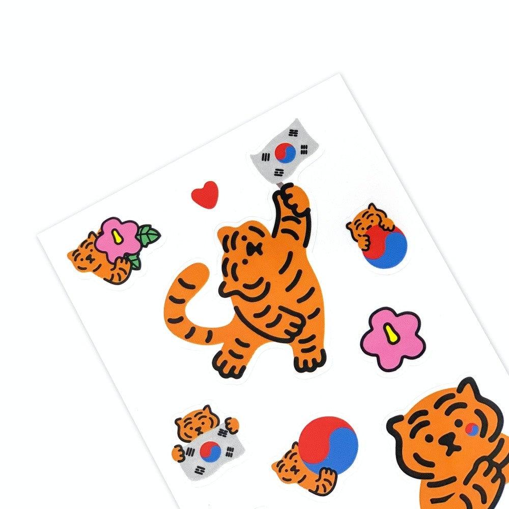 Muzik Tiger I love Korea Mix Stickers 貼紙 - SOUL SIMPLE HK