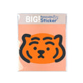 Muzik Tiger Tiger Face Big Removable Sticker 貼紙 - SOUL SIMPLE HK