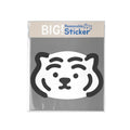 Muzik Tiger White Tiger Face Big Removable Sticker 貼紙 - SOUL SIMPLE HK