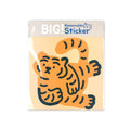 Muzik Tiger Look Tiger Big Removable Sticker 貼紙 - SOUL SIMPLE HK