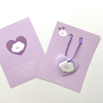 Skyfolio Purple Cloud Keyring 鑰匙扣 - SOUL SIMPLE HK