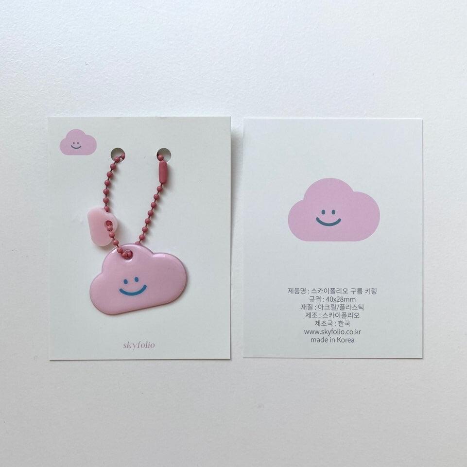 Skyfolio Pink Cloud Keyring 鑰匙扣 - SOUL SIMPLE HK