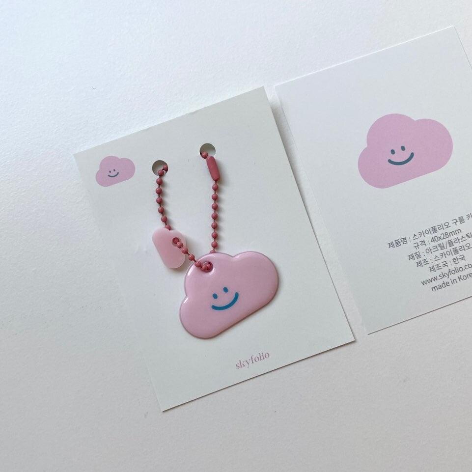 Skyfolio Pink Cloud Keyring 鑰匙扣 - SOUL SIMPLE HK