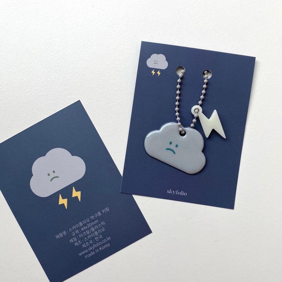 Skyfolio Cloudy Cloud Keyring 鑰匙扣 - SOUL SIMPLE HK