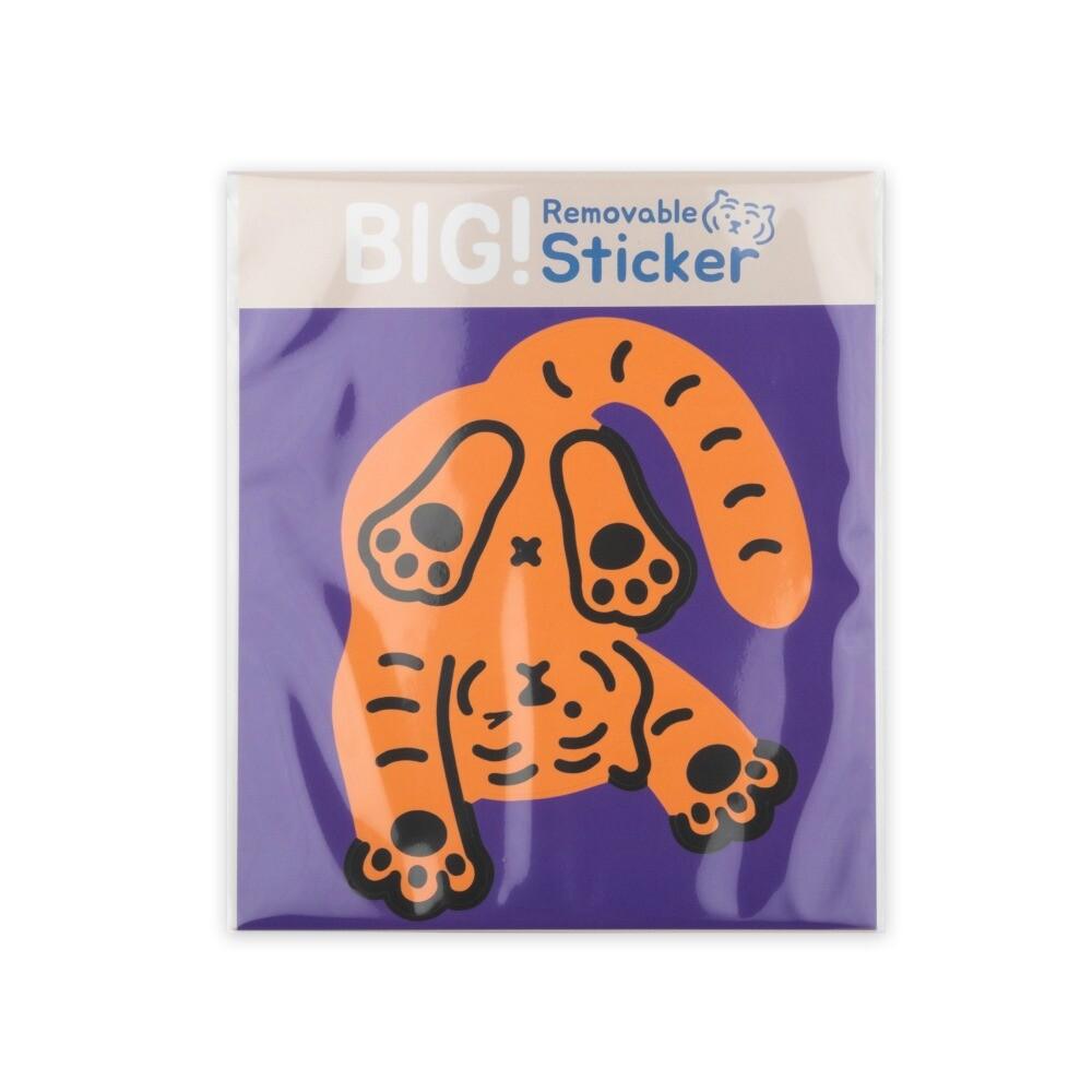 Muzik Tiger Tumbling Tiger Big Removable Sticker 貼紙 - SOUL SIMPLE HK