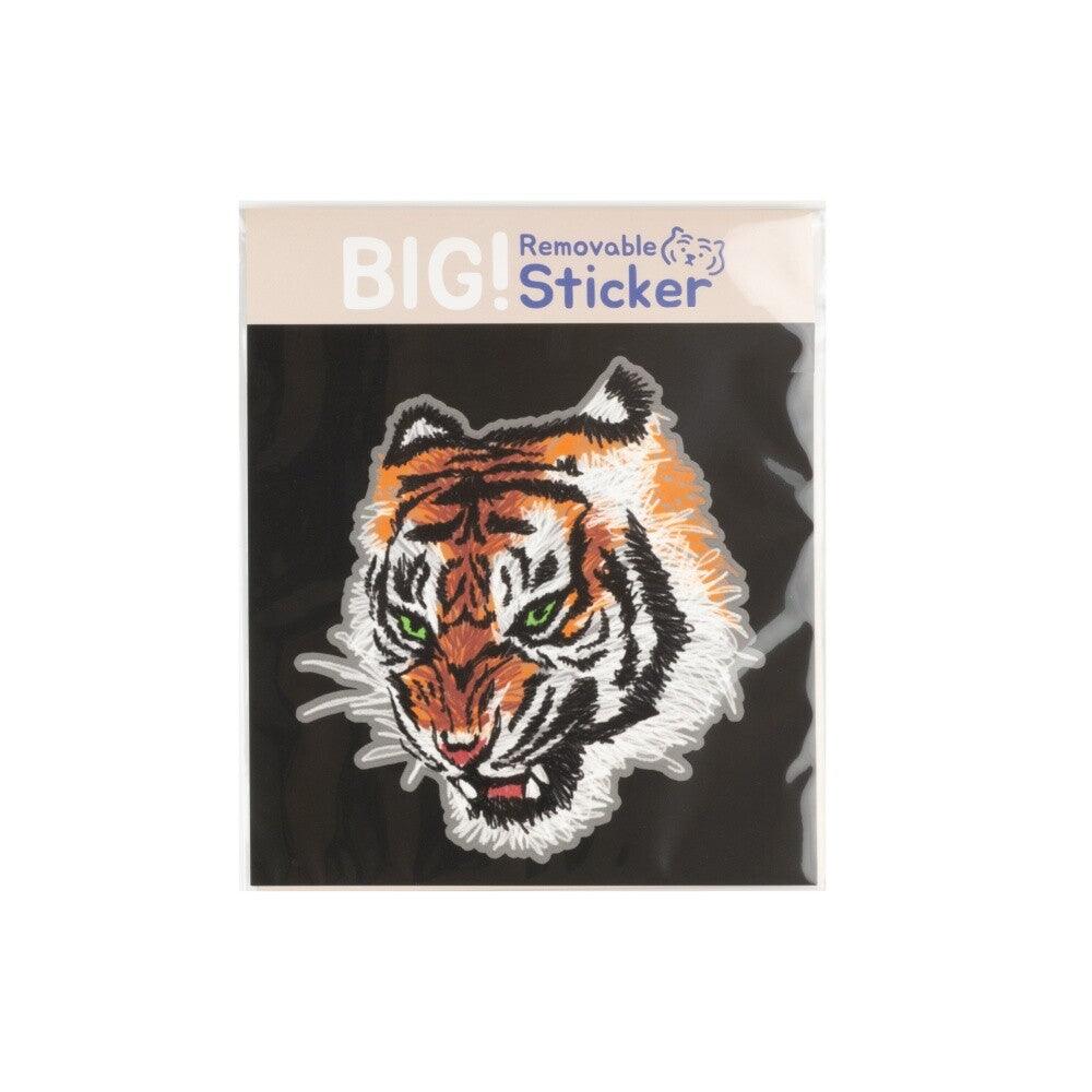 Muzik Tiger Fantazy Tiger Red Big Removable Sticker 貼紙 - SOUL SIMPLE HK