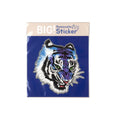 Muzik Tiger Fantazy Tiger Blue Big Removable Sticker 貼紙 - SOUL SIMPLE HK