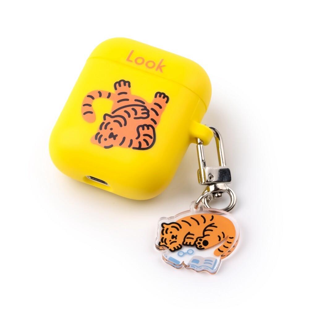 Muzik Tiger Sleepy Tiger Keyring 鑰匙扣 - SOUL SIMPLE HK