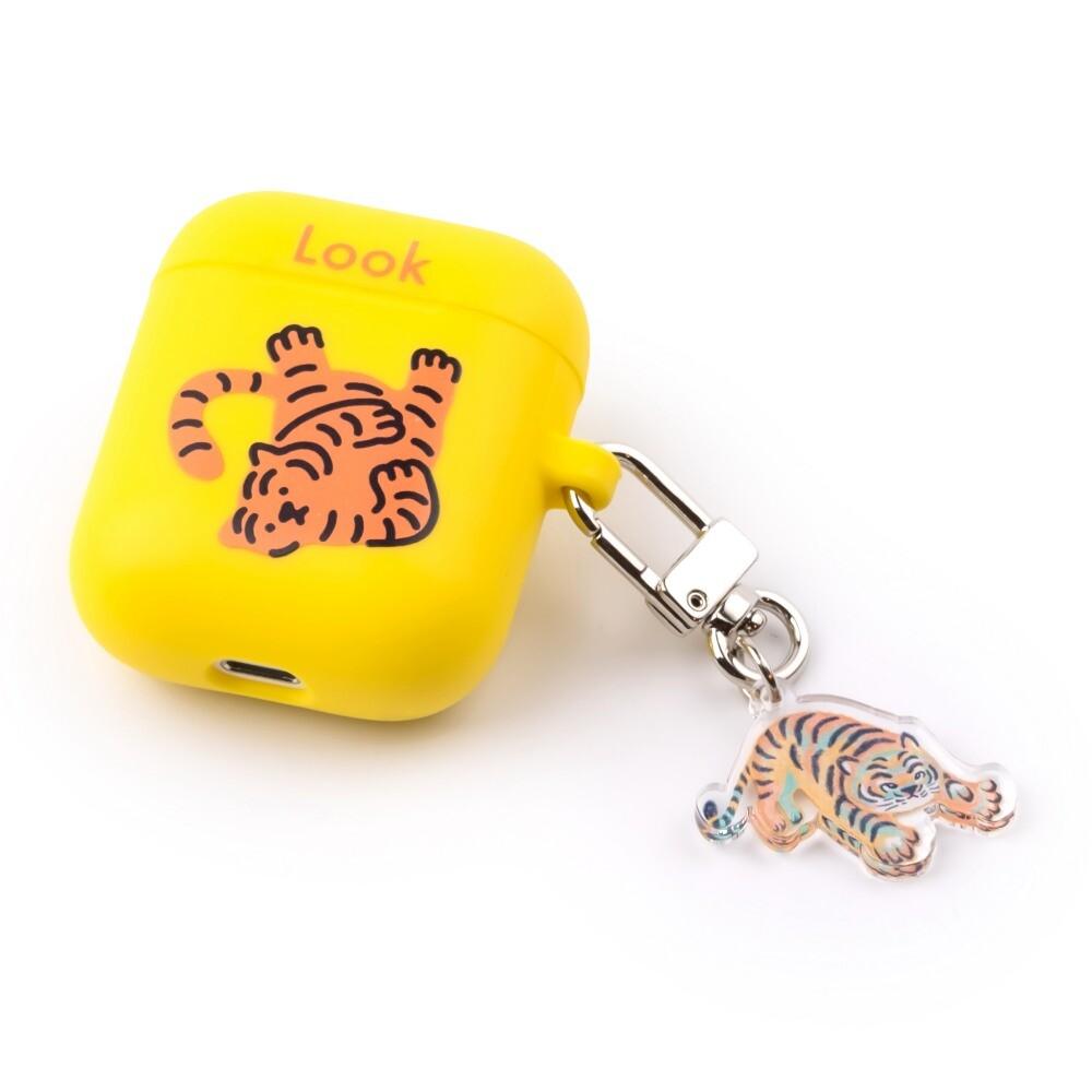 Muzik Tiger Coffee Hunting Tiger Keyring 鑰匙扣 - SOUL SIMPLE HK