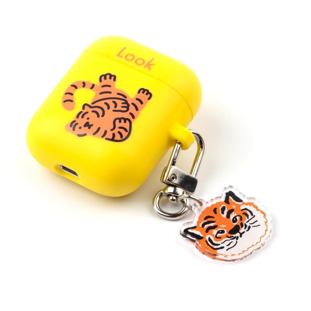 Muzik Tiger Tigger Keyring 鑰匙扣 - SOUL SIMPLE HK
