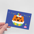 Muzik Tiger Congratulation Cupcake Postcard 明信片 - SOUL SIMPLE HK