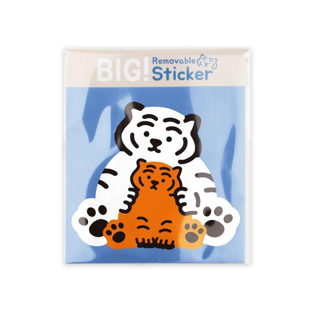 Muzik Tiger Bebe tiger Big Removable Sticker 貼紙 - SOUL SIMPLE HK