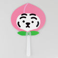 Muzik Tiger Summer Goods Fruit Fan 扇子 - SOUL SIMPLE HK