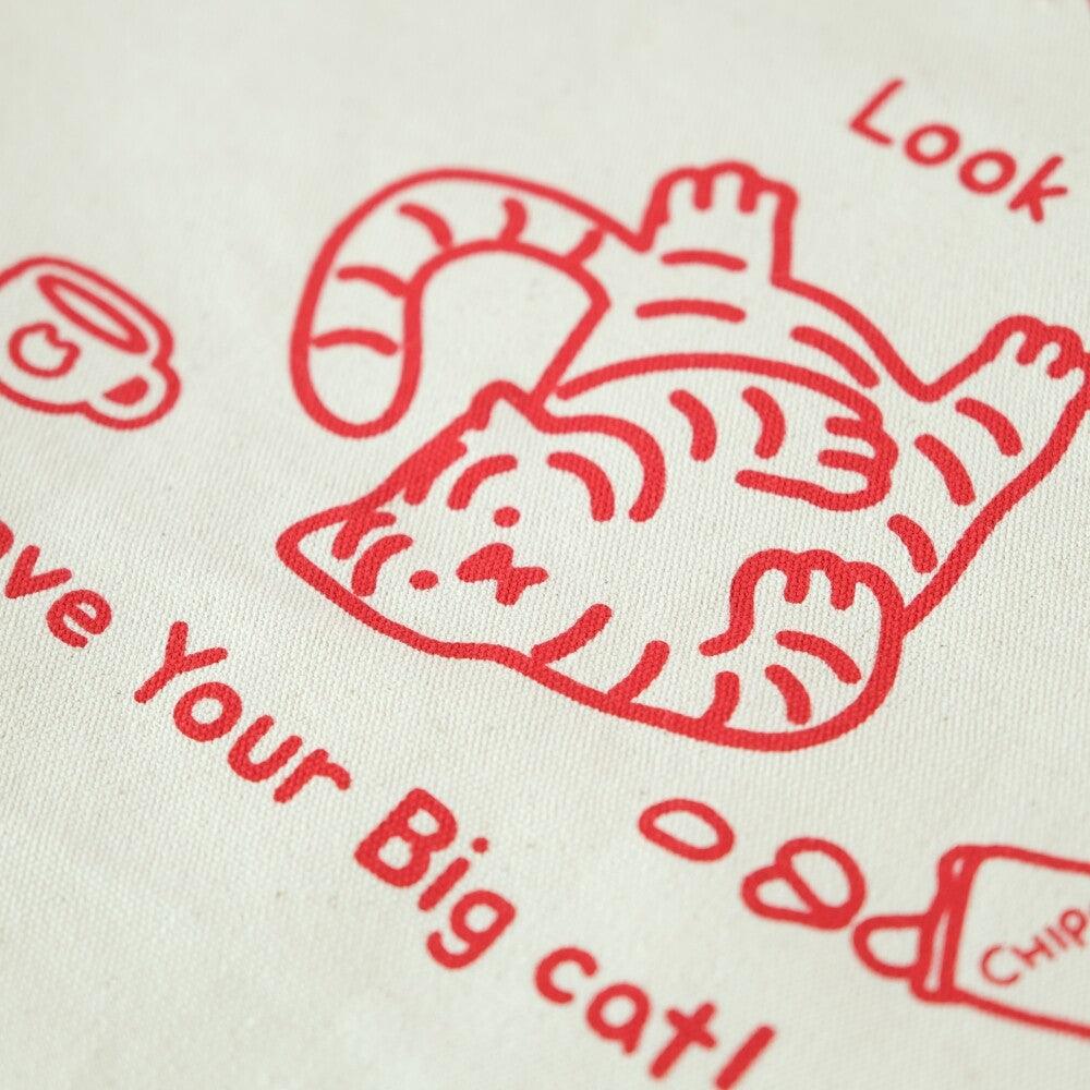 Muzik Tiger Look Tiger Big Eco Bag 環保袋 - SOUL SIMPLE HK