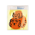 Muzik Tiger Bread Double Tiger Big Removable Sticker 貼紙 - SOUL SIMPLE HK