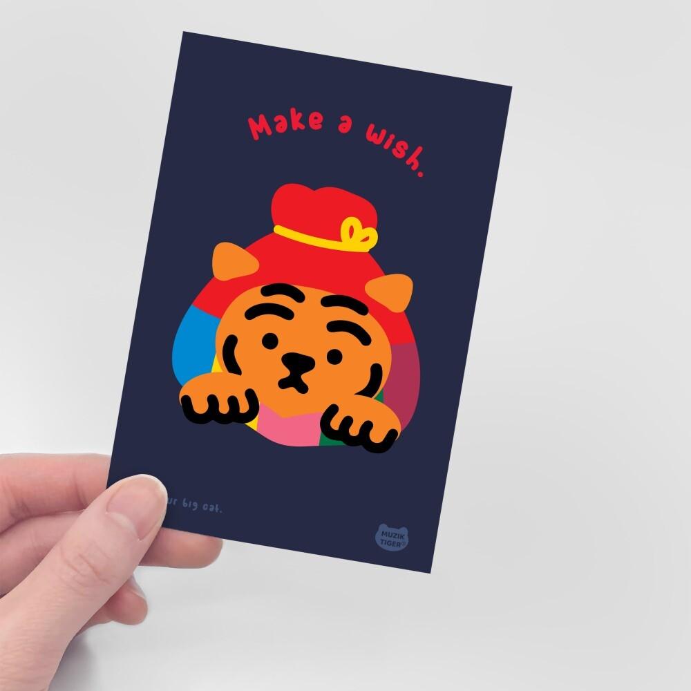 Muzik Tiger Lucky Bag Tiger Postcard 明信片 - SOUL SIMPLE HK