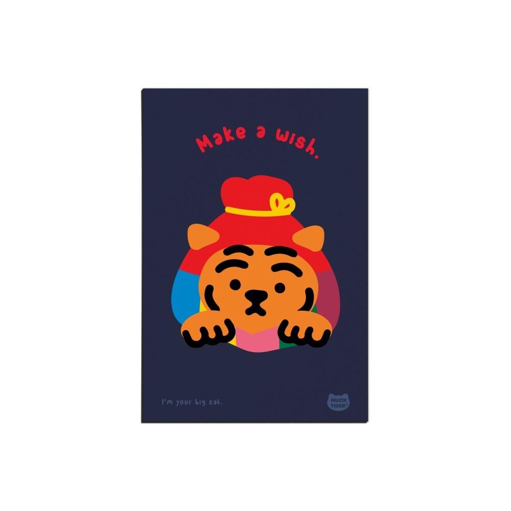 Muzik Tiger Lucky Bag Tiger Postcard 明信片 - SOUL SIMPLE HK