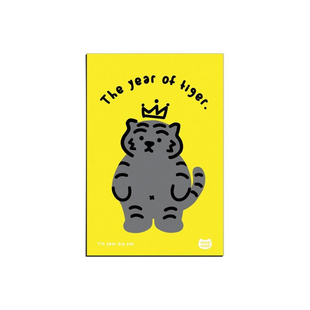 Muzik Tiger Black Tiger Crown Postcard 明信片 - SOUL SIMPLE HK
