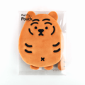 Muzik Tiger Flat Pouch 扁平小袋 - SOUL SIMPLE HK