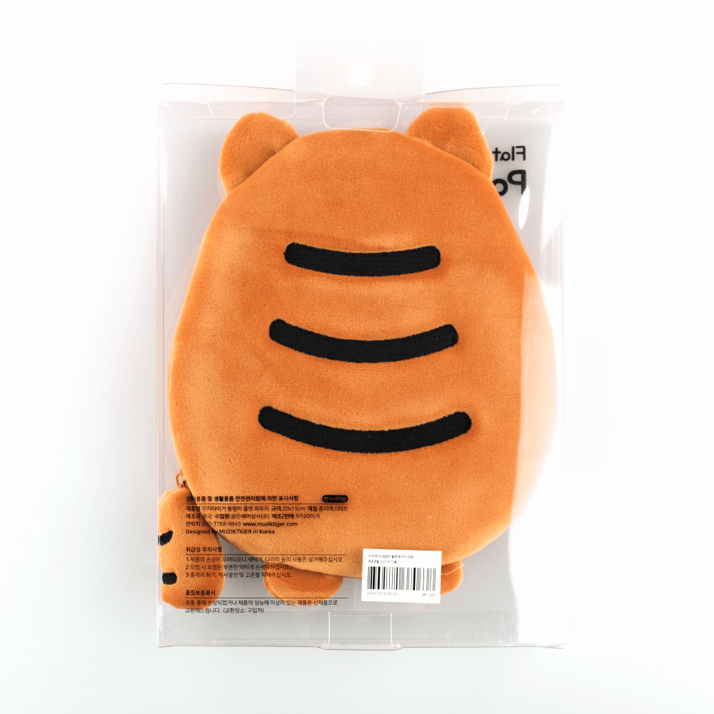 Muzik Tiger Flat Pouch 扁平小袋 - SOUL SIMPLE HK