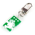 Muzik Tiger Exit Tiger Keyring 出口老虎鑰匙扣 - SOUL SIMPLE HK