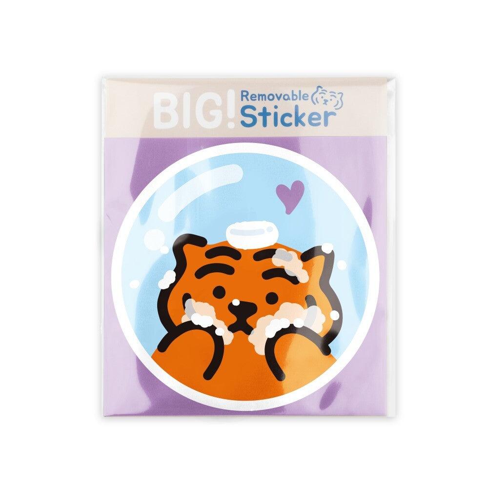 Muzik Tiger Pure Tiger Big Removable Sticker 貼紙 - SOUL SIMPLE HK