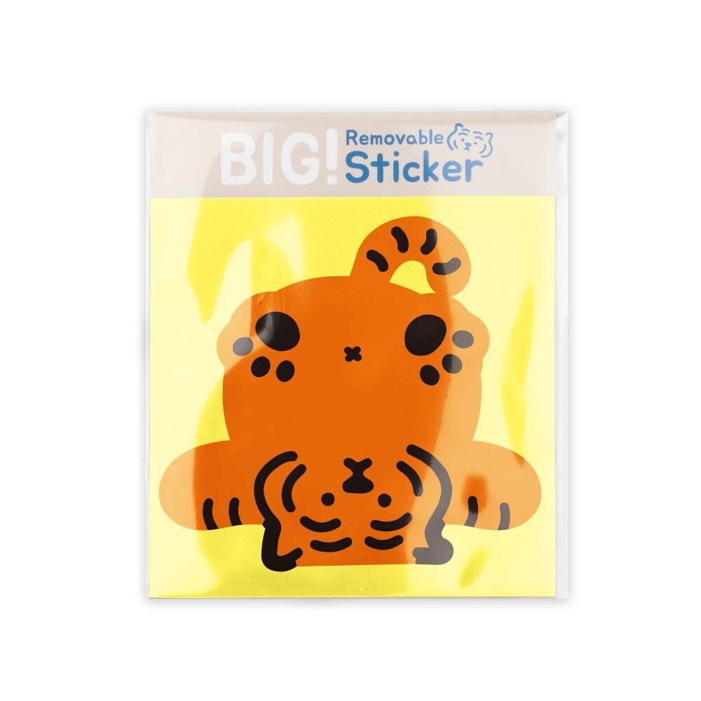 Muzik Tiger Stay Cool Tiger Big Removable Sticker 貼紙 - SOUL SIMPLE HK