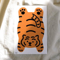 Muzik Tiger Plop Down Flat Tiger A3 Poster 海報 - SOUL SIMPLE HK