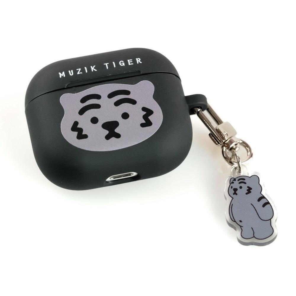 Muzik Tiger Attention Black Tiger Keyring 鑰匙扣（灰） - SOUL SIMPLE HK
